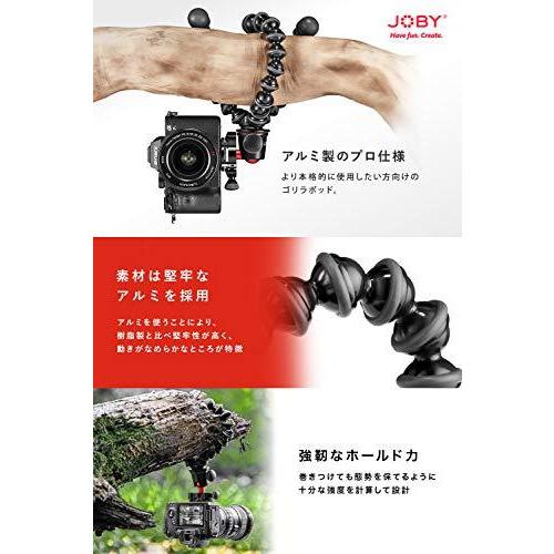 Joby ミニ三脚 ゴリラポッド 3k Pro キット Jb Bww S 2530 マックス商会 通販 Yahoo ショッピング