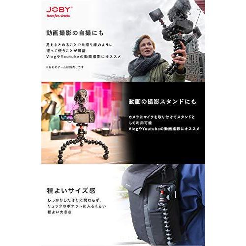 Joby ミニ三脚 ゴリラポッド 3k Pro キット Jb Bww S 2530 マックス商会 通販 Yahoo ショッピング