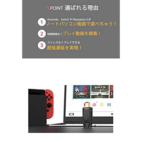 Genki Shadowcast Hdmi キャプチャーボード ゲームキャプチャー Nintendo Switch用 Ps5 Ps4 Pro Xbox S 2625 マックス商会 通販 Yahoo ショッピング