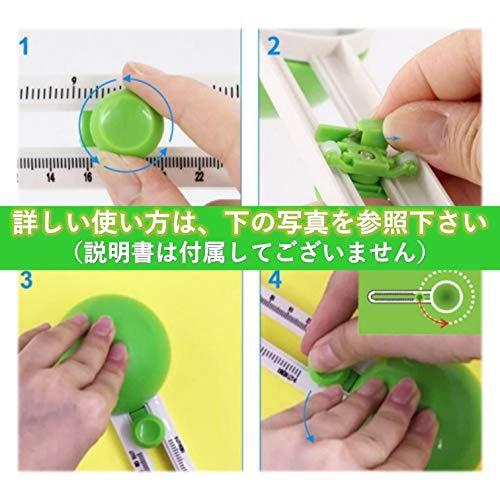 Leiasnow サークルカッター コンパスカッター 円形に切るカッター 丸く切る カッター 円きりカッター 円形カッター 替え刃2枚付 緑色 S マックス商会 通販 Yahoo ショッピング