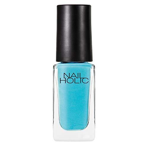 Nail Holic ネイルホリック ネイルホリック マニキュア Bl9 5ミリリットル X 1 S マックス商会 通販 Yahoo ショッピング