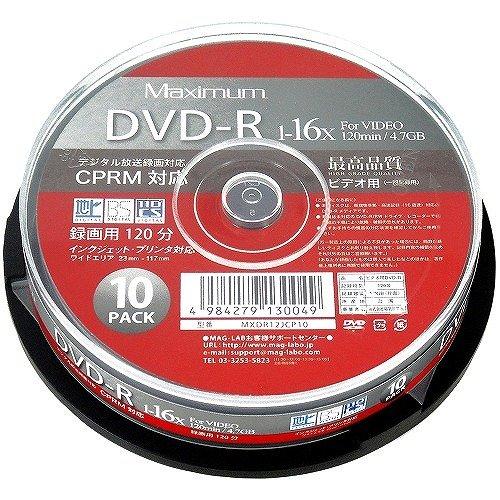 Maximum DVDR MXDR12JCP10 (CPRM対応 デジタル録画用 16倍速 10枚) s4984279130049