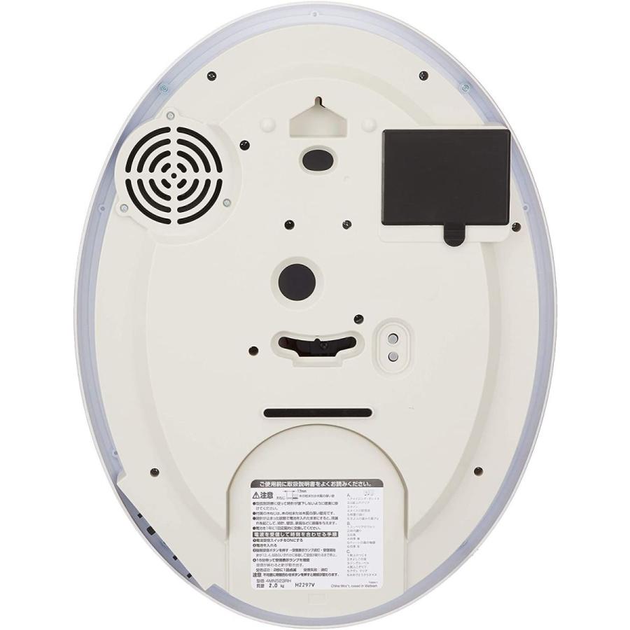 掛け時計 電波時計 からくり時計 メロディ付き スモールワールドプラウド ブラウン リズム(RHYTHM) 4MN523RH06 電波時計 からくり時計 メロディ付き スモールワールドプラウド ブラウン リズム RHYTHM 4MN523RH06