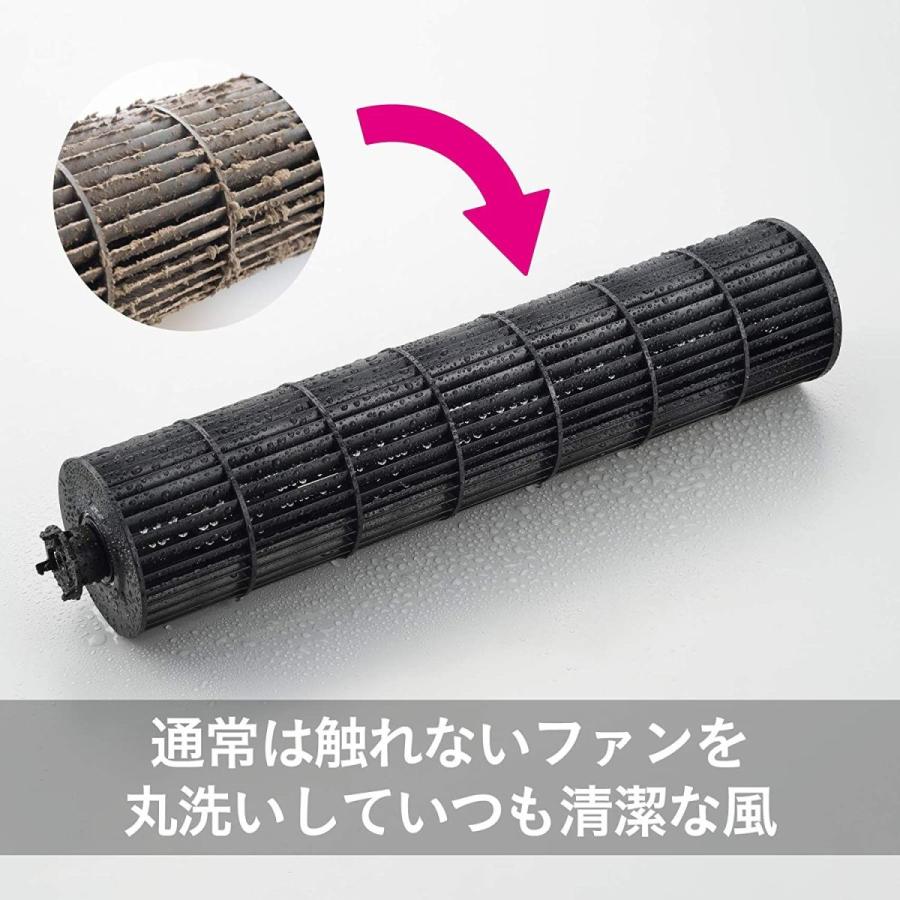 【中古品/USED】 ツインバード 扇風機 タワーファン 洗える 3段階風量調節 温度センサー 自動運転機能 オフタイマ? EF-D913W ホワイト 【1838085174】(10058円)