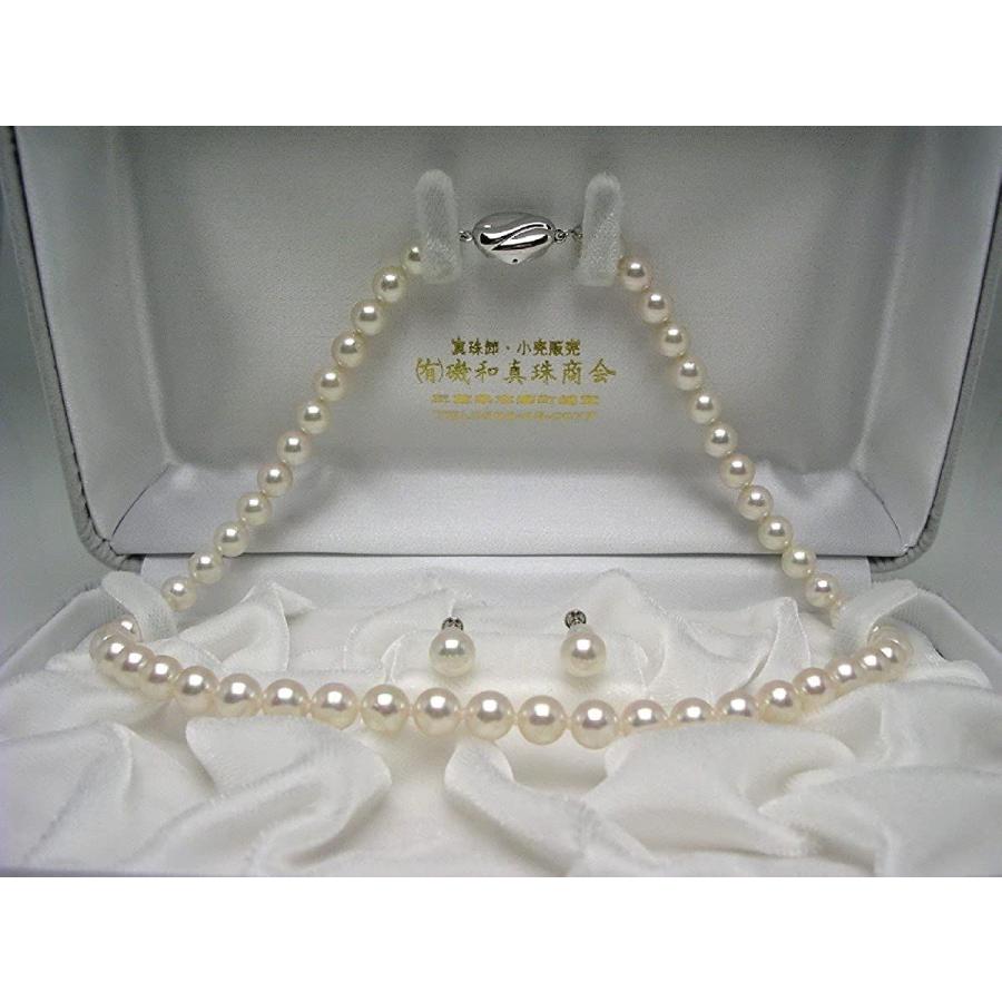 【値下げ・名盤】 Isowa Pearl（伊勢志摩の真珠専門店 イソワパール） アコヤ真珠 ネックレス イヤリング セット 7.0-7.5mm ホワイトピンク 【IQY1091247845】(38976円)