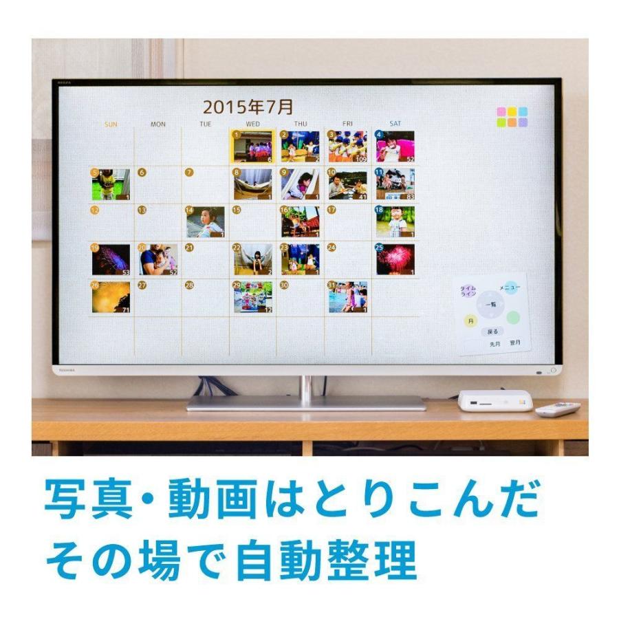 BUFFALO おもいでばこ 11ac対応モデル 2TB PD-1000S-L おもいでばこ 11ac対応モデル 2TB PD 1000S