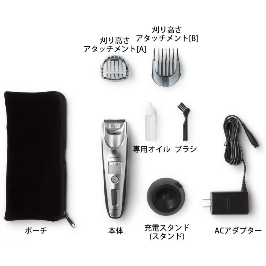 パナソニック バリカン リニアヘアーカッター 充電・交流式 シルバー調