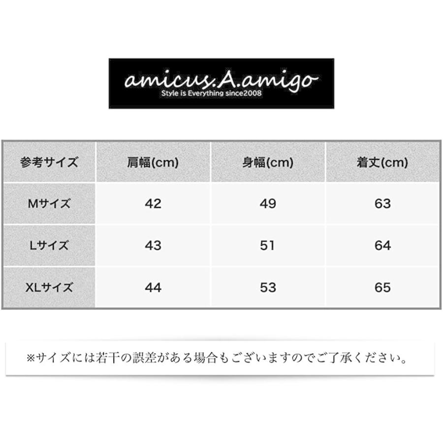 新作入荷 アミークスエーアミーゴ スパンコール デザイン Tシャツ 半袖 オシャレ 夏 薄手 白 丸首 黒 大きいサイズ 韓国 カットソー 大きい Materialworldblog Com