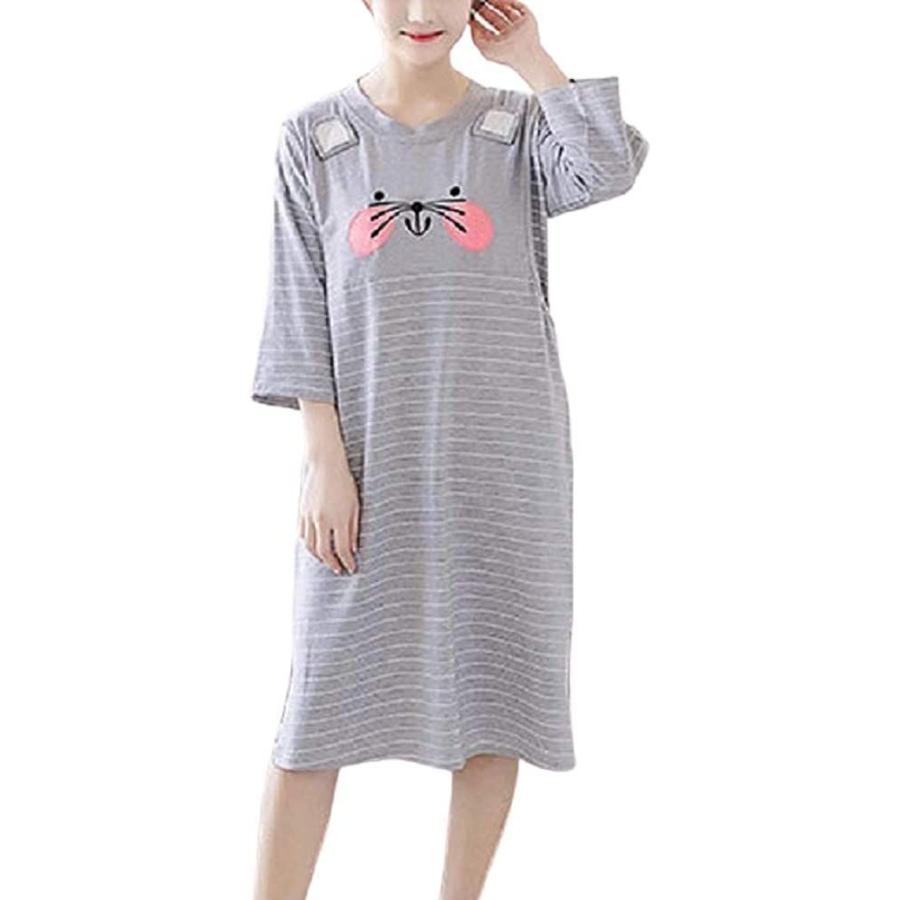 でおすすめアイテム ミズミス Ms Miss レディース マタニティ ルームウエア ワンピース パジャマ 授乳 ネズミ ハムスター バスト116 袖丈31 Babylonrooftop Com Au