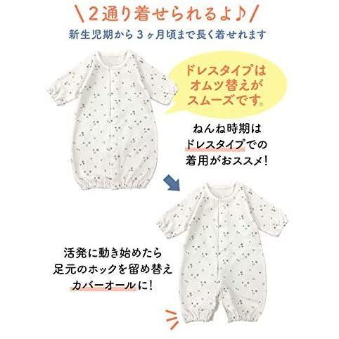 チャックルベビー Chuckle Baby ベビー服 赤ちゃん 服 ベビー 新生児ツーウェイオール 低体重 未熟児 低出生体重児 男の子 超特価