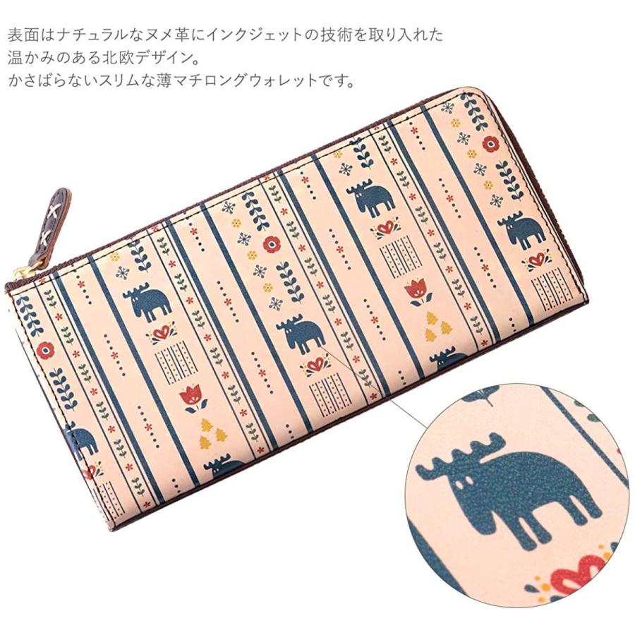 モズ moz 長財布 レディース 本革 インクジェットプリント 薄マチ L字ファスナー 12140 moz 長財布 レディース 本革 インクジェットプリント 薄マチ L字ファスナー