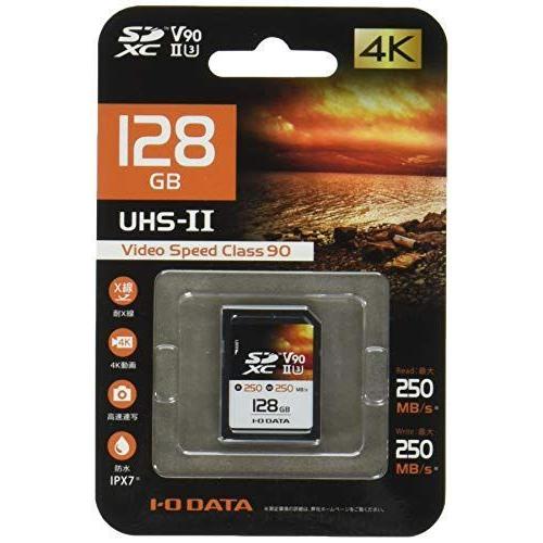 IO-DATA SDメモリーカード SD2U3-128G (128GB UHS-II UHSスピードクラス3 Video Speed Cla