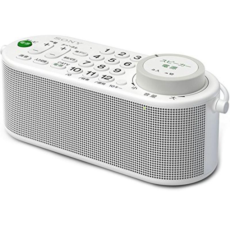 ソニー お手元テレビスピーカー テレビリモコン一体型デザイン 防滴対応 SRS-LSR100