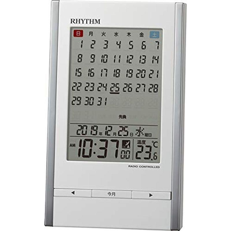 リズム(RHYTHM) 置き時計 白 15x9.1x5cm 目覚まし時計 電波時計 カレンダー 温度計 アラーム 8RZ210SR03