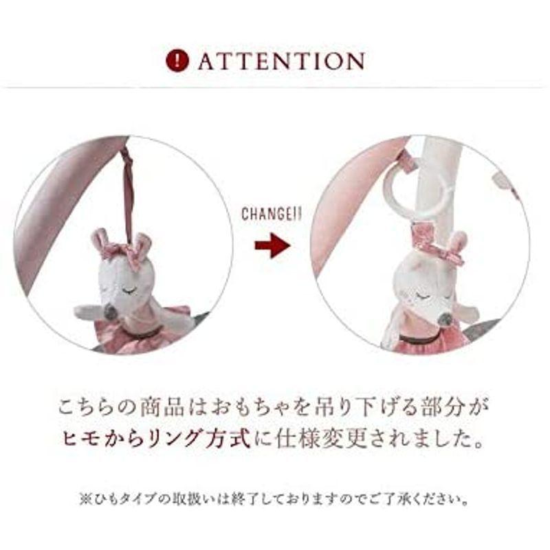 SAUTHON ソトン プレイマット リリベル ソトン プレイマット リリベル