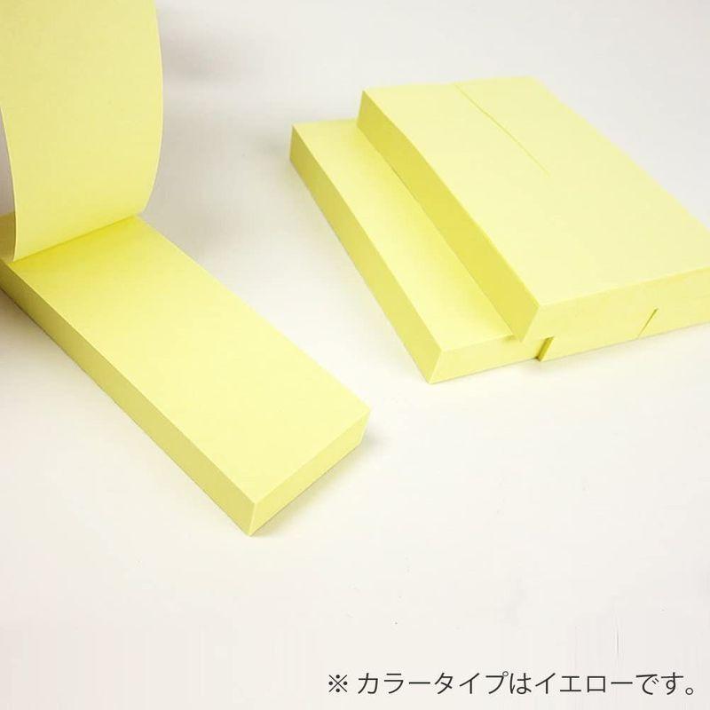 コクヨ 付箋 タックメモ 40冊 4色mix メ-3013 ノート、メモ帳 コクヨ 付箋 タックメモ 40冊 4色mix メ-3013