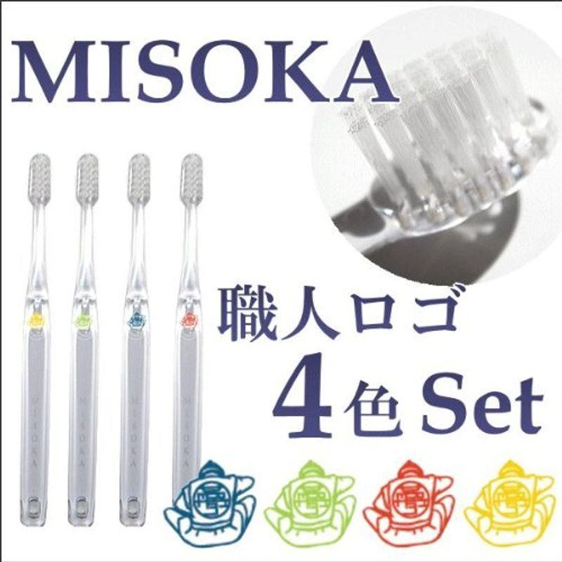 「MISOKA」職人技の歯ブラシ ミソカ 職人ロゴ4色セット×2セット