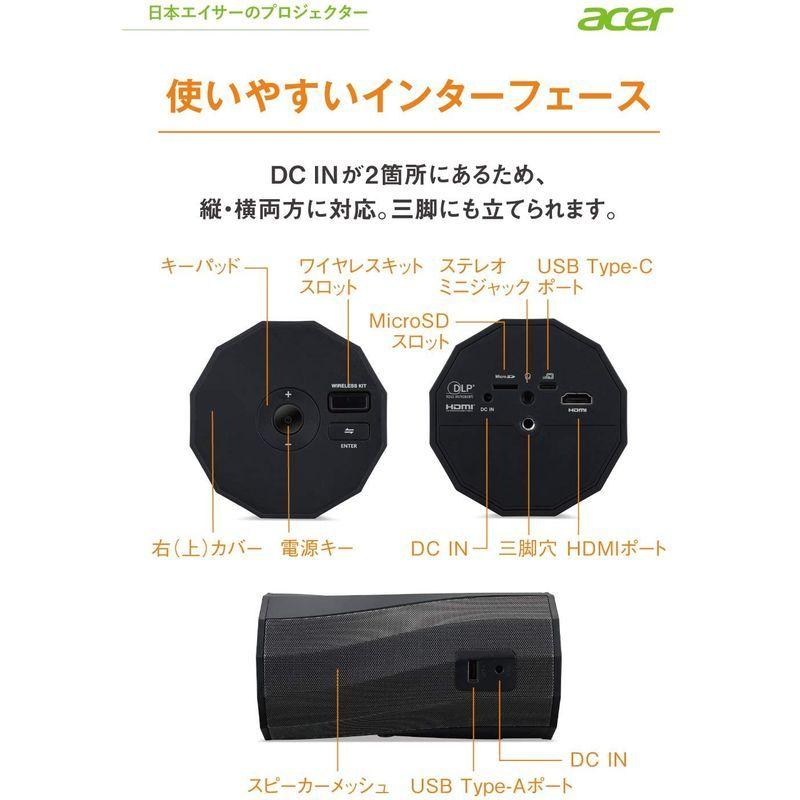日本エイサー Acer LEDモバイルプロジェクター C250i DLP 方式 1920 x 1080 (1080p) 300 lm (標準 Acer LEDモバイルプロジェクター C250i DLP 方式 1080p lm 標準