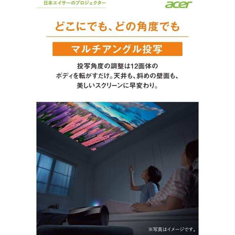 日本エイサー Acer LEDモバイルプロジェクター C250i DLP 方式 1920 x 1080 (1080p) 300 lm (標準 Acer LEDモバイルプロジェクター C250i DLP 方式 1080p lm 標準