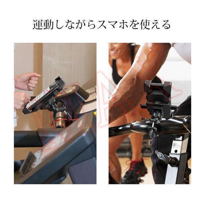 50 Off 自転車スマホホルダー バイク用 電動車用 スマートフォン振れ止め 脱落防止 サイクリング スマホ固定 多機種対応 角度調整 360度回転 脱着簡単 Rmb Com Ar