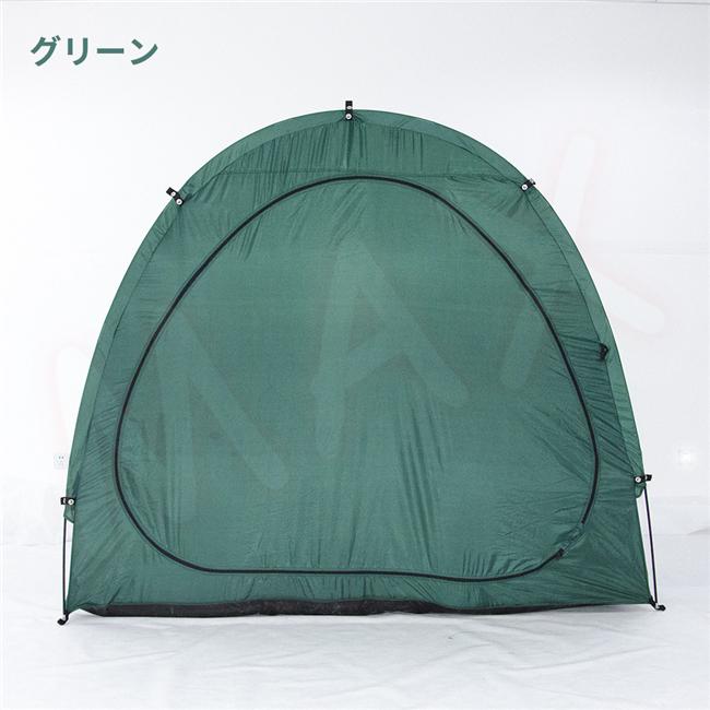 自転車テント 収納小屋 サイクルガレージ 自転車置き場 サイクルポート 収納 バイク ガレージ 駐輪所 自転車 家庭用 雨よけ 耐久性 防水 簡単 便利 :maxchp51002:レアマックスストア - 通販 - Yahoo!ショッピング 自転車テント 収納小屋 サイクルガレージ 自転車置き場 サイクルポート 収納 バイク ガレージ 駐輪所 自転車 家庭用 雨よけ 耐久性 防水 簡単 便利 :maxchp51002:レアマックスストア - 通販 - Yahoo!ショッピング