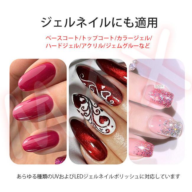 Uvライト Ledネイルドライヤー ダブルライト ジェルネイル タイマー設定可能 硬化用ライト マニキュア 手と足両用 ジェルネイル乾燥用 レジンライト Maxjuvd2 レアマックスストア 通販 Yahoo ショッピング