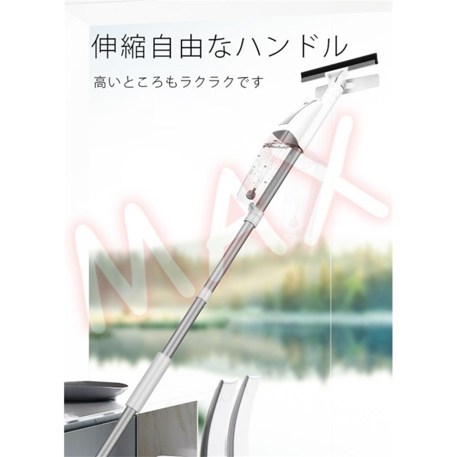 窓掃除スクイジー 水切りワイパー 家庭用 多機能 ガラス掃除 ワイパー 浴室掃除 窓掃除 車掃除 掃除ツール スプレータンク 伸縮 高い処 Maxjwj2 レアマックスストア 通販 Yahoo ショッピング