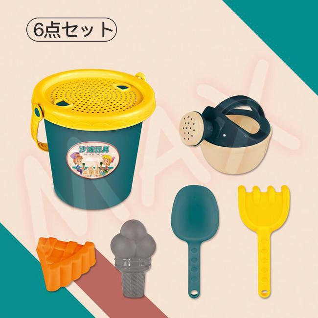 砂場セット 砂遊びおもちゃ 超豪華6 7 低価格化 12 14点砂場遊びセット 砂場遊び 砂遊びセット 川遊び ビーチバッグ付き お誕生日プレゼント 海水浴
