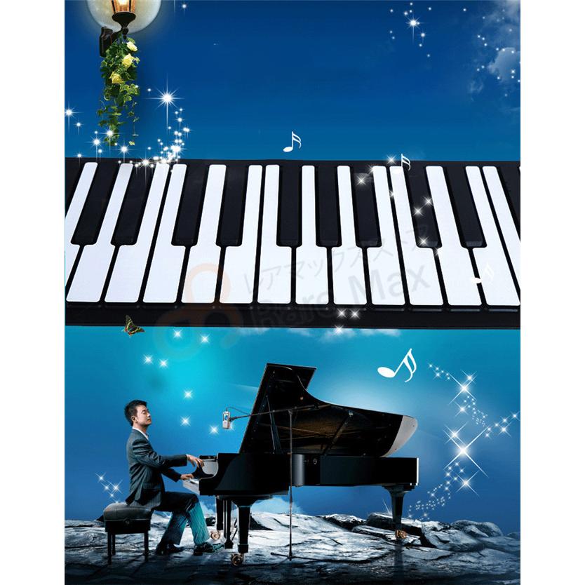 電子ピアノ ロールピアノ 88鍵 ロールアップピアノ ピアノ  イヤホン スマリー 折りたたみ 楽器 こども USB プレゼント｜max2019｜04