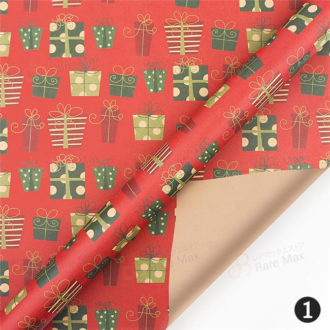包装紙子供包装紙8枚50 70センチメートルクリスマス包装紙oを包装
