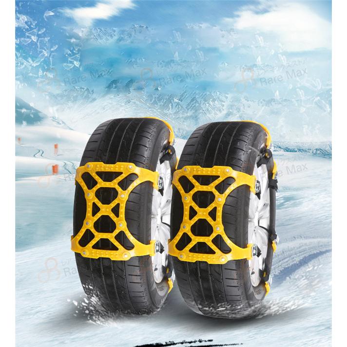 国際ブランド タイヤチェーン 6点セット 非金属 車 タイヤ チェーン 38 27cm 一般車種対応 樹脂チェーン 雪道 凍結 事故 悪路 防災 滑り止め 最新コレックション Www Aqtsolutions Com