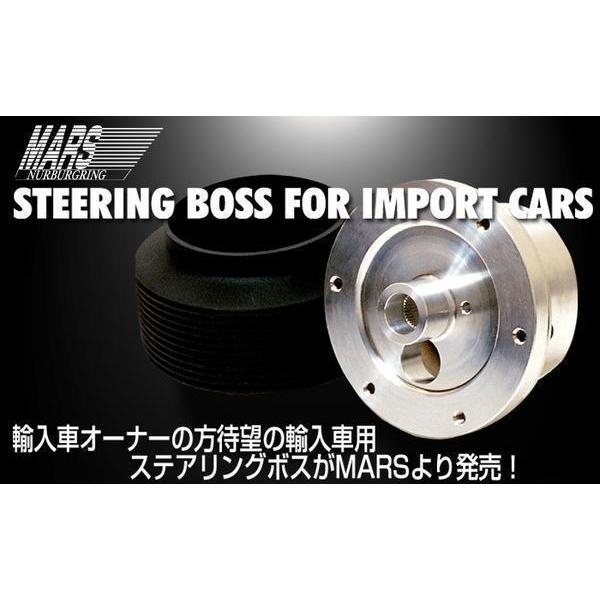 ○MARS エアバック付車用ボス AUDI A3◇ AUDIステアリングボス :g 