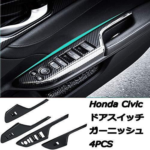 日本全国送料無料 Rifoda ホンダ シビック Civic 10代目 Fk7 Fk8 Fc1 3代目インサイト Ze4 全グレード パーツ インテリアパネル ドアス 最適な価格 Turningheadskennel Com