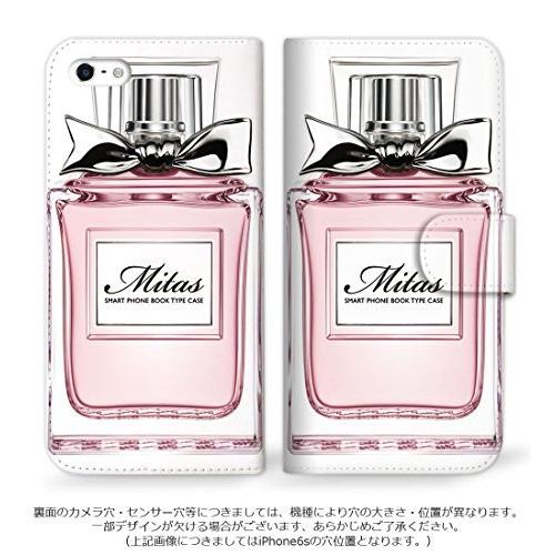 驚きの値段 Mitas Huawei P9 Lite ケース 手帳型 香水1 ピンク 242 Sc 0154 Pk P9 Lite ケース Www We Job Com