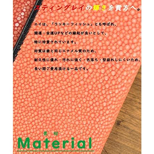 Gravedad キーケース 本革 スティングレイ 高級 エイ革 ポリッシュ 加工 ガルーシャ 人気 オレンジ 5 Off