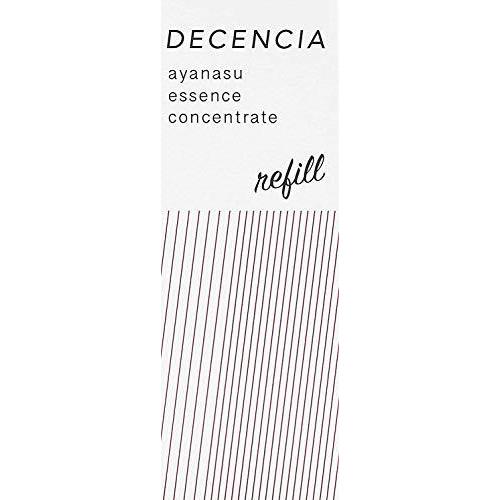DECENCIA (ディセンシア) アヤナス エッセンス コンセントレート 美容液 詰め替え 36g 乳液 植物由来 潤い 保湿 年齢肌 乾燥肌 敏感|maxbox|03