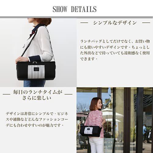 人気メーカー ブランド ランチバッグ 保温 保冷 買い物バッグ 保冷バッグ 大容量 おしゃれ かわいい 手提げ 肩掛け 2way ファスナ 保冷 保温 撥水加工 通勤 通学 ランチベルト バンド Www Fattoriabacio Com