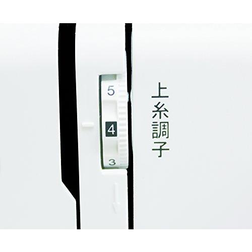 電動ミシン ホワイト 電動ミシン シンガー(SINGER) 電動ミシン SN20A SN20A, Amity