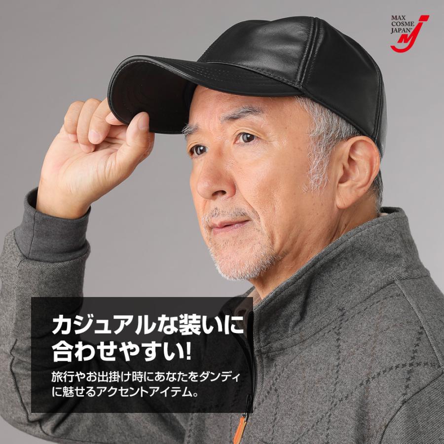 レザー キャップ 帽子 メンズ 本革 羊革 ベースボールキャップ 野球帽