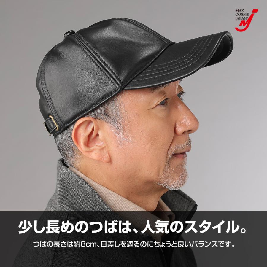 レザー キャップ 帽子 メンズ 本革 羊革 ベースボールキャップ 野球帽