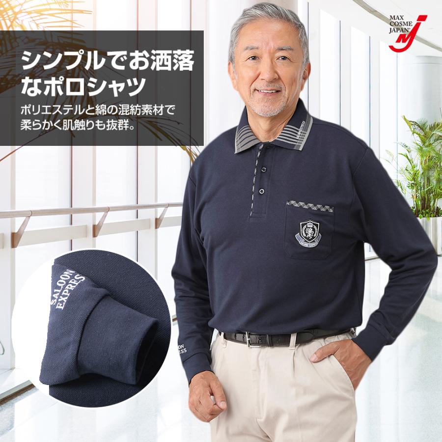 BELLMORE ベルモア　ゴルフ　ポロシャツ　長袖　ロゴ　刺繍　M BELLMORE ベルモア ゴルフ ポロシャツ 長袖 ロゴ 刺繍 M BELLMORE