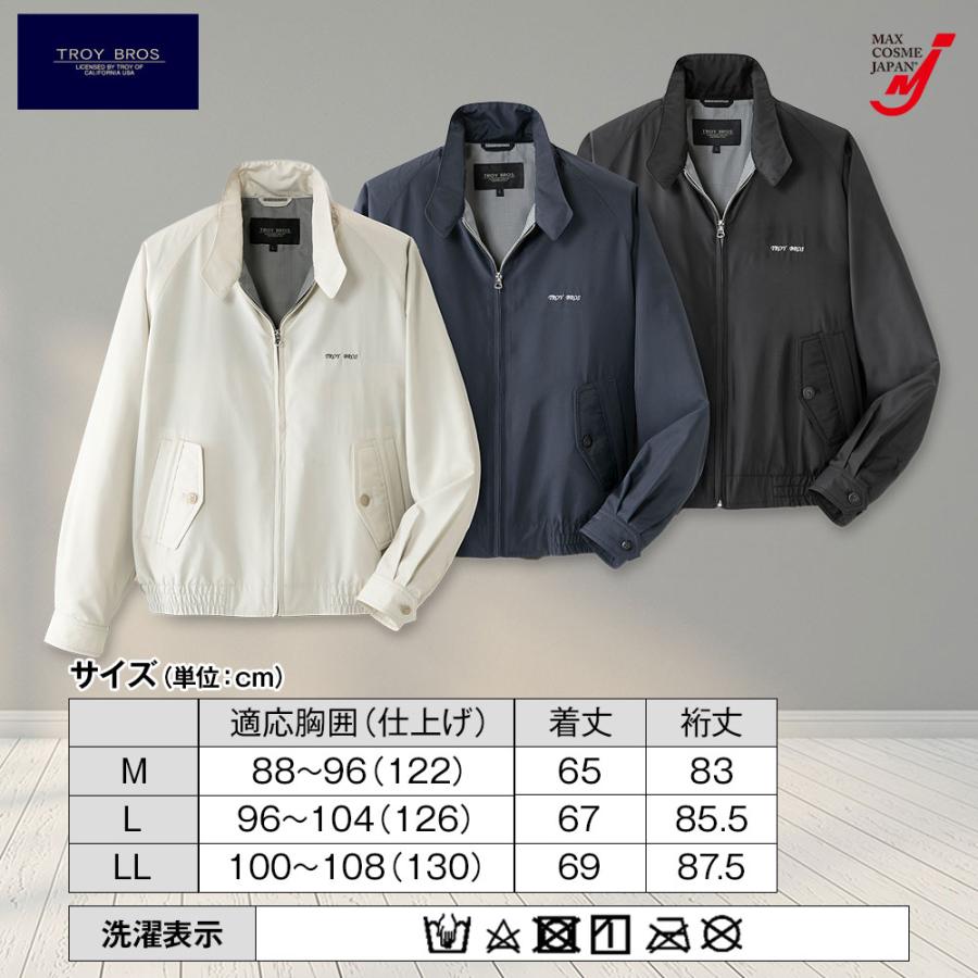 スイングトップ ブルゾン ウインドブレーカー メンズ アウター 秋 冬