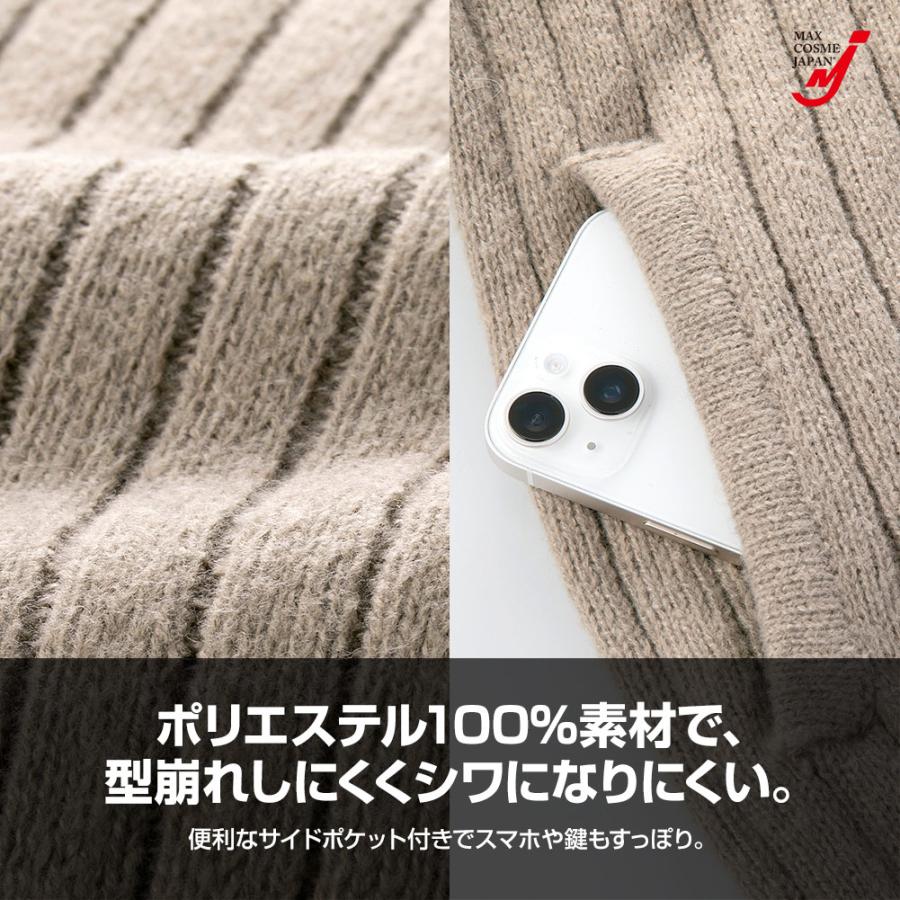 フルジップ セーター 長袖 暖かい 軽い メンズ 冬 2色組 AS-0765