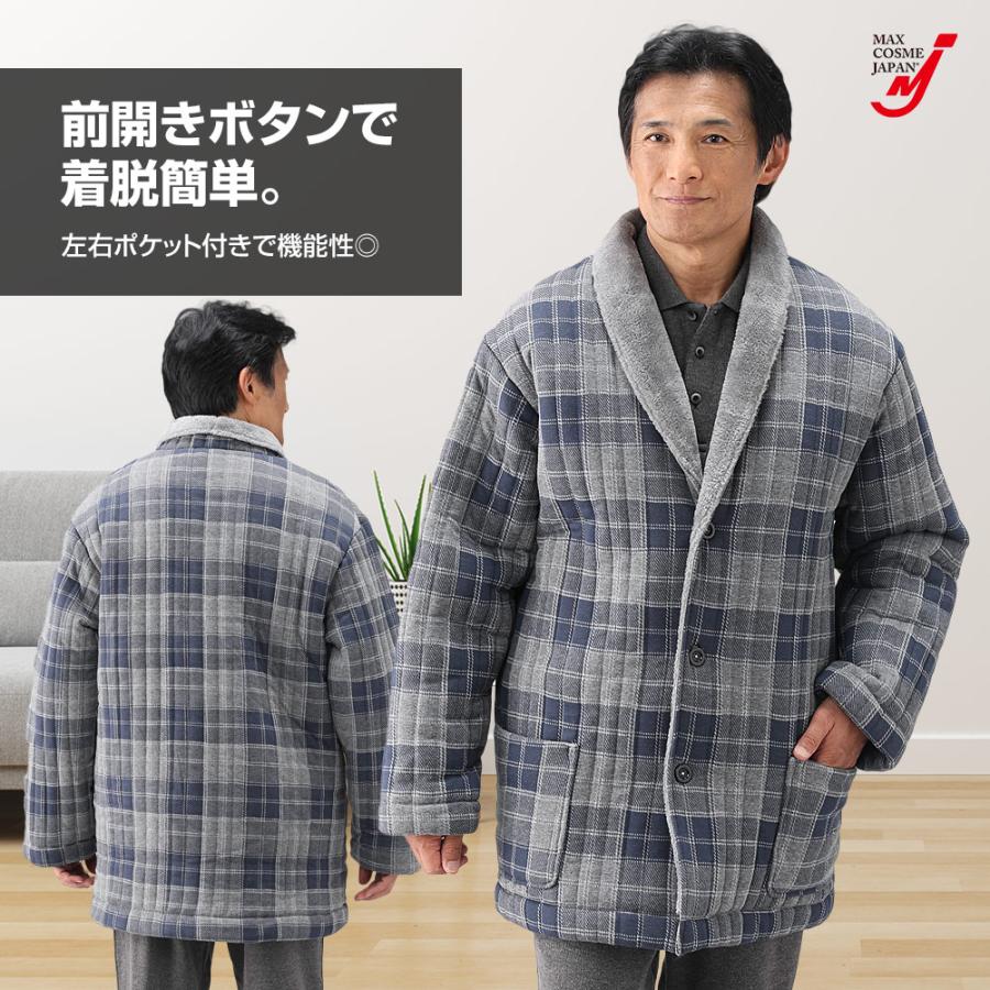 Kurima‼️ビンテージ ルームウェア ガウン シルク100 41 楽天市場