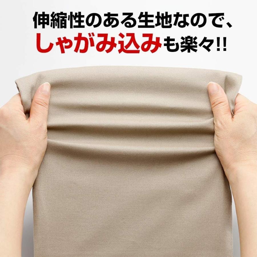 伸びるらくらくストレッチ チノパンツ 3色組 C907150（ スラックス 裾