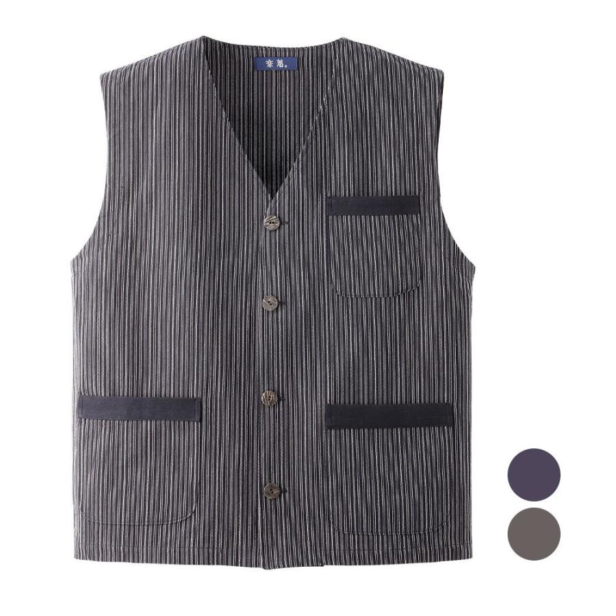 日本製 お父さんのカジュアルメンズベスト 亀田縞 伝統素材 和モダン