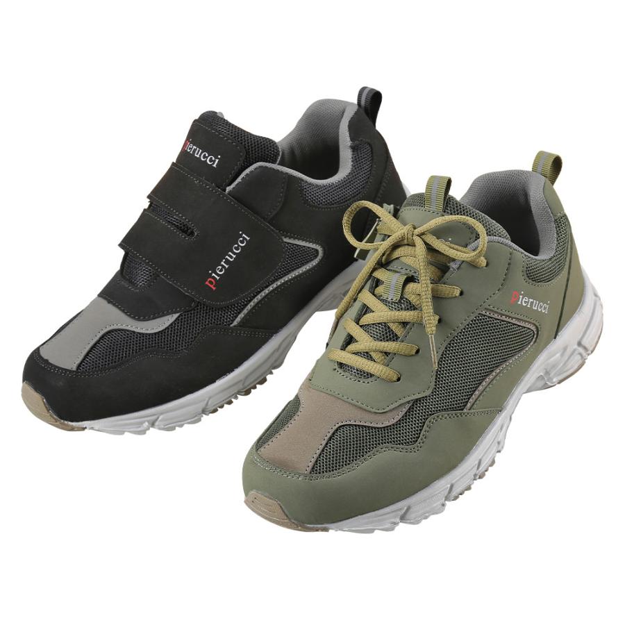 介護シューズ メンズ ウォーキング 靴 軽量 足入れ簡単 幅広 4E 2色組