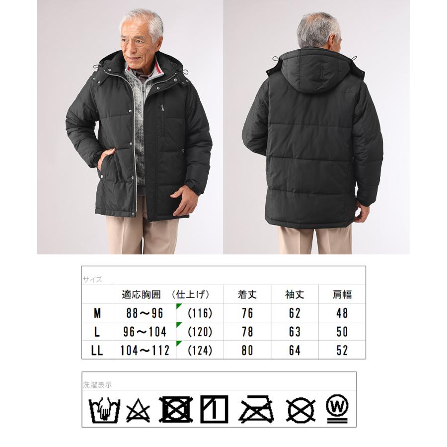 メンズ コート ジャケット ハーフ丈 中綿 フード取り外し 秋 冬 92538