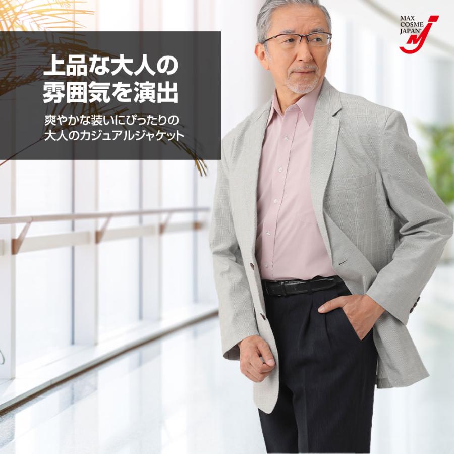ジャケット メンズ テーラードジャケット グレンチェック柄 薄手 麻混