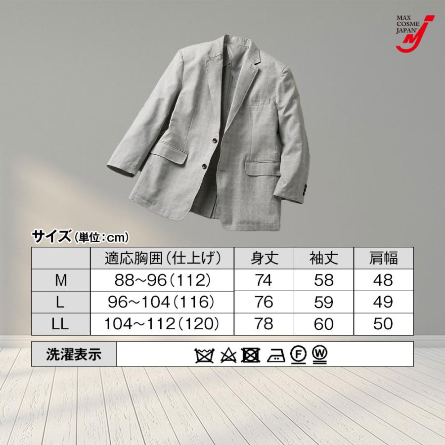 ジャケット メンズ テーラードジャケット グレンチェック柄 薄手 麻混